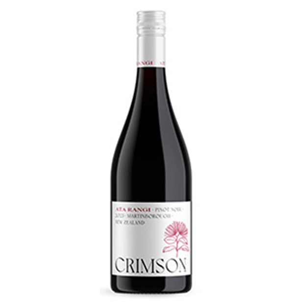 wine032red
